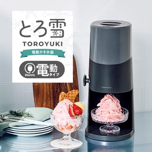 ステンレス製かき氷機 4フレーバー 71vmViehxFL._AC_UL210_SR210,